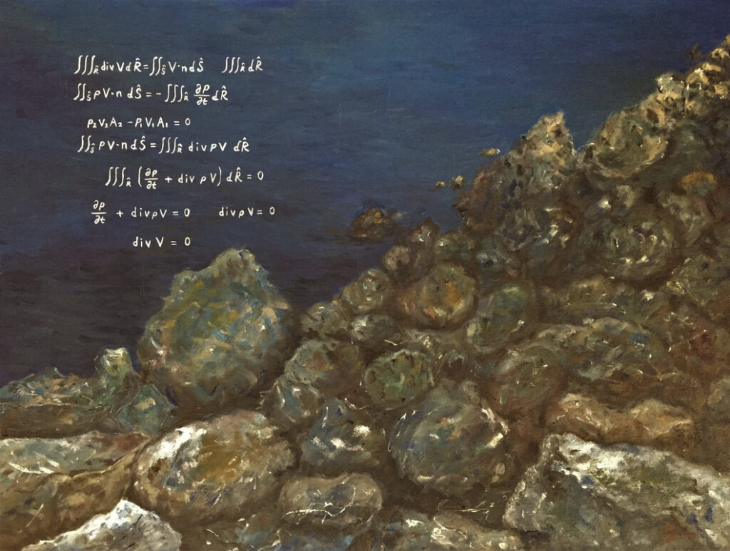 Interlude, Between Water and… , 2018, Oil on canvas, 24 x 30 inches by Jisoo Marcy Klatt